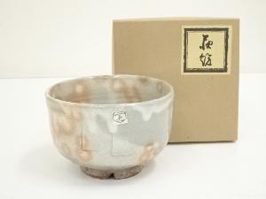 萩焼　栄光造　茶碗（箱付）